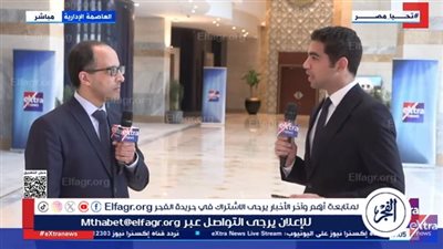 متحدث الوزراء: مصر تتمسك بالحل الدبلوماسي لاحتواء التصعيد في غزة (فيديو)