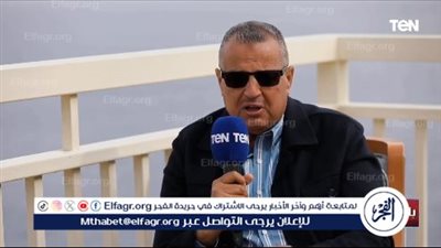 محافظ جنوب سيناء: نعمل لتحقيق رؤية مصر 2030 واستدامة السياحة 