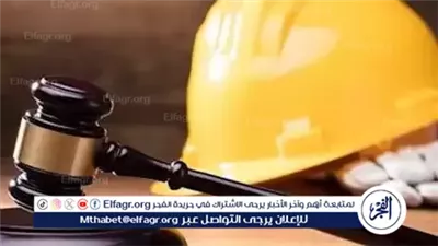 5 اختصاصات للمجلس الأعلى للأجور بمشروع قانون العمل الجديد (تعرف عليها)