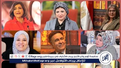 وزارة الثقافة تناقش دور المرأة في تعزيز القيم والأخلاق بملتقى الهناجر الثقافي