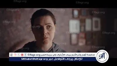 يسرا اللوزي تفكر في السفر خارج البلاد في مسلسل