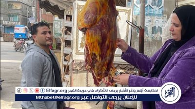 محافظ الدقهلية: ضبط 3300 كيلو لحوم ومفروم ورنجة مخالفة للمواصفات وذبح خارج المجزر