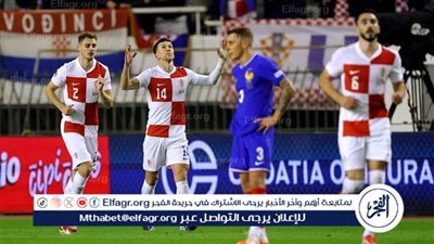 كرواتيا تكتسح جبل طارق بسباعية نظيفة في تصفيات أوروبا المؤهلة لكأس العالم