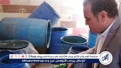 تفاصيل حملة اعدام أغذية وطن مخللات بدكرنس في الدقهلية 