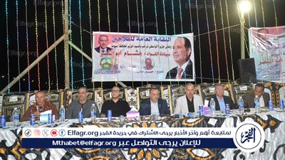 محافظ أسيوط يعقد لقاءًا جماهيريًا مع أهالي جزيرة الواسطى بالفتح