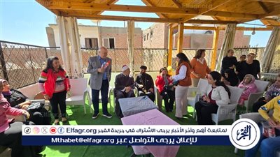 بيت العائلة المصرية بأسيوط ينظم زيارة لدور المسنات لتقديم الهدايا والتهنئة لهم بمناسبة عيد الأم 