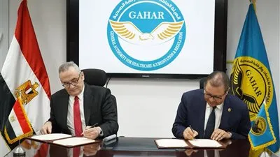 توقيع بروتوكول تعاون بين “الاعتماد والرقابة الصحية” و”المستشفيات والمعاهد التعليمية” لمنح شهادة “جهار- إيجيكاب”