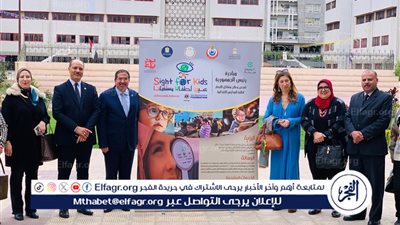 تعليم الإسكندرية يستعد لانطلاق مرحلة الكشوفات الطبية بالمبادرة الرئاسية 