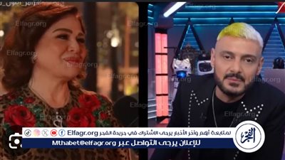 إلهام شاهين تتصدر تريند جوجل بعد تصريحات جريئة في 