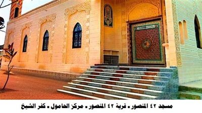 الأوقاف تعلن افتتاح 36 مسجدًا غدًا