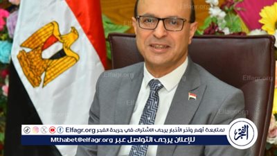 رئيس جامعة أسيوط يدعو للمشاركة في ساعة الأرض وقضاء 60 دقيقة دون كهرباء غدا 