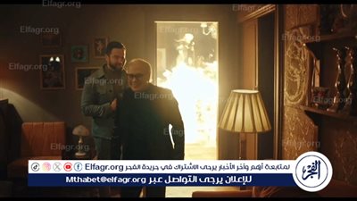 بعد قليل.. مسلسل 