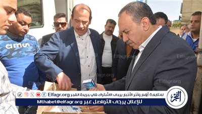 نائب وزير الصحة ومحافظ أسيوط يشهدان تسليم شحنة جديدة من الأدوية وكراسي متحركة كهربائية لتوزيعها على المستشفيات بالمحافظة