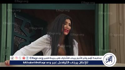 الحلقة 20 من مسلسل 