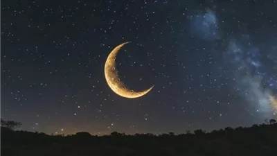 موعد رؤية هلال عيد الفطر 2025.. رمضان هيخلص امتى