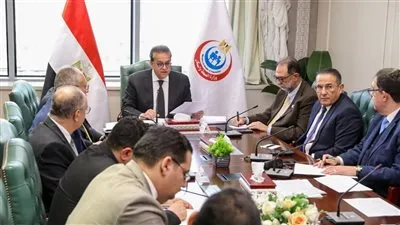 “الصحة” تبحث فرص زيادة الاستثمارات العالمية في السوق المصري