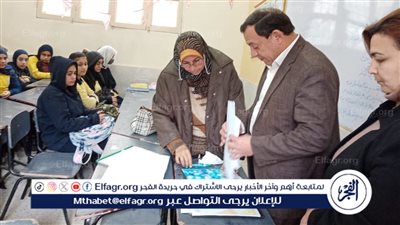 مدير التعليم العام في مدرسة ثمرة الحياة الإعدادية بالمنصورة