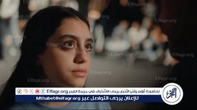 ياسمينا العبد تتصدر تريند جوجل بعد أحداث مشوقة في الحلقة 11 من 