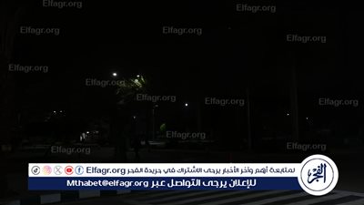 جامعة أسيوط تشارك في ساعة الأرض بإطفاء الأنوار لمدة ساعة دعمًا لمبادرة الاستدامة البيئية