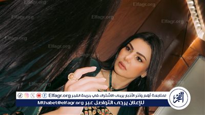 دينا فؤاد تبدأ السيطرة على قصر 