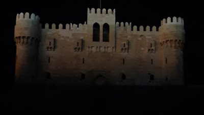 احتفالًا بـ 