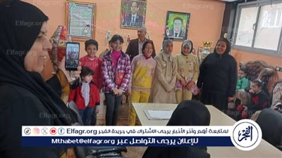 الشباب بالدقهلية تختتم فعاليات 