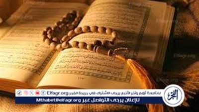 اغتنم ليلة 23 رمضان 2025.. أفضل الأدعية والأعمال المستحبة في الليالي الوترية
