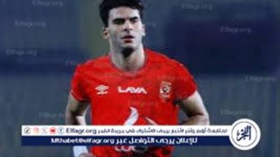 صفقة الموسم.. هل يرتدي زيزو قميص الأهلي في كأس العالم للأندية؟