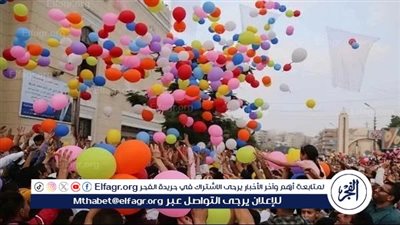 متي تبدأ إجازة عيد الفطر المبارك 2025 في مصر والدول العربية