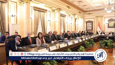 رئيس جامعة المنصورة يشارك في اجتماع المجلس الأعلى للجامعات بجامعة القاهرة