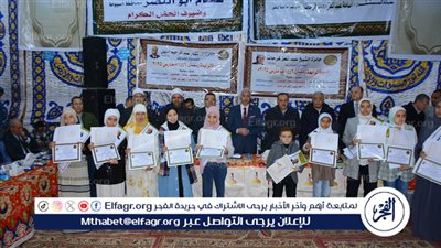 جامعة أسيوط تشارك فى حفل لتكريم الفائزين في جائزة الشيخ عبد المعز محمد فرحات للقرآن الكريم