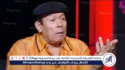 أحمد ماهر لـ 