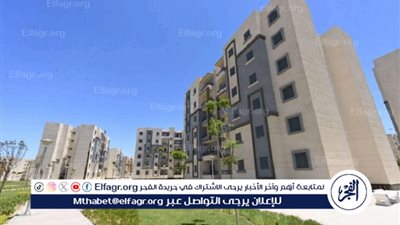 موعد إعلان نتائج شقق الإسكان الاجتماعي وخطوات الاستعلام