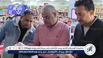 استعدادًا لعيد الفطر.. محافظ المنيا يوجه بتكثيف الرقابة على الأسواق والمخابز لضمان استقرار الأسعار