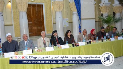 جامعة أسيوط تشارك في حفل ختام مشروع لها ومعها بمطرانية الأقباط الكاثوليك لدعم حقوق المرأة 