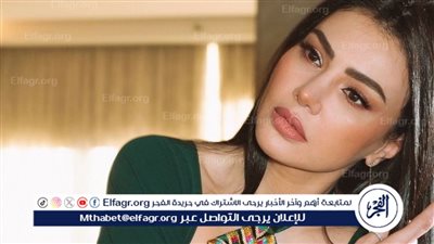 دينا فؤاد تخطف الأنظار بقفطان رمضاني في أحدث ظهور