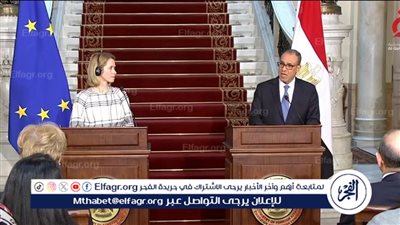 وزير الخارجية: قمة مصرية أوروبية مرتقبة لتعزيز الشراكة والتعاون الاقتصادي