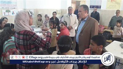 وكيل تعليم أسيوط يتفقد سير العملية التعليمية بمدارس ادارة الفتح ويحيل المقصرين للشئون القانونية