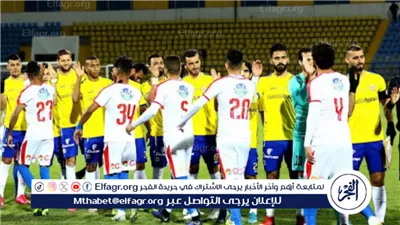 القناة الناقلة لمباراة الزمالك والإسماعيلي في الدوري المصري
