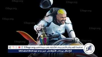 الراقصة بدرة ضحية حلقة اليوم في 