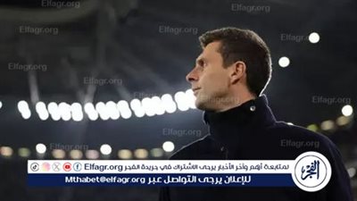 عقب الإقالة.. ماذا قدم تياجو موتا مع يوفنتوس في 42 مباراة؟