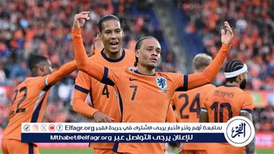 موعد مباراة هولندا ضد بولندا في تصفيات كأس العالم والقنوات الناقلة