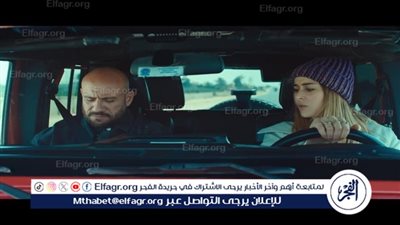 بعد قليل.. الحلقة الأخيرة من مسلسل 