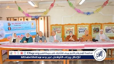 جامعة أسيوط تحتفل بيوم اليتيم في مؤسسة ليليان تراشر تحت شعار 