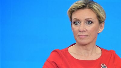  زاخاروفا تعلق على المباحثات الروسية الأمريكية في الرياض