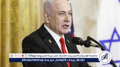  الخارجية الألمانية توجه انتقادات لحكومة نتنياهو