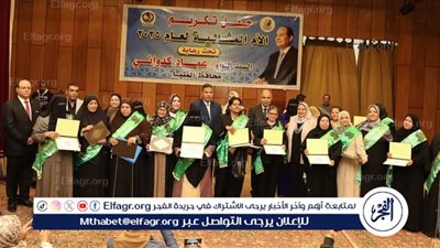 فى حفل تكريم الأمهات المثاليات محافظ المنيا: الام ايقونة العطاء ودورها عظيم فى بناء الأجيال
