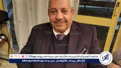  مصرع محامي نتيجة سقوطه من قطار في محطة المنيا