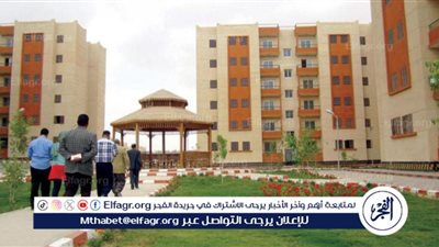 بدء استقبال تظلمات الإسكان الاجتماعي 2025 لمدة شهر كامل