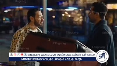 مسلسل سيد الناس الحلقة 24.. الجباس يقلب الطاولة على الجارحي والقبض على ملك زاهر